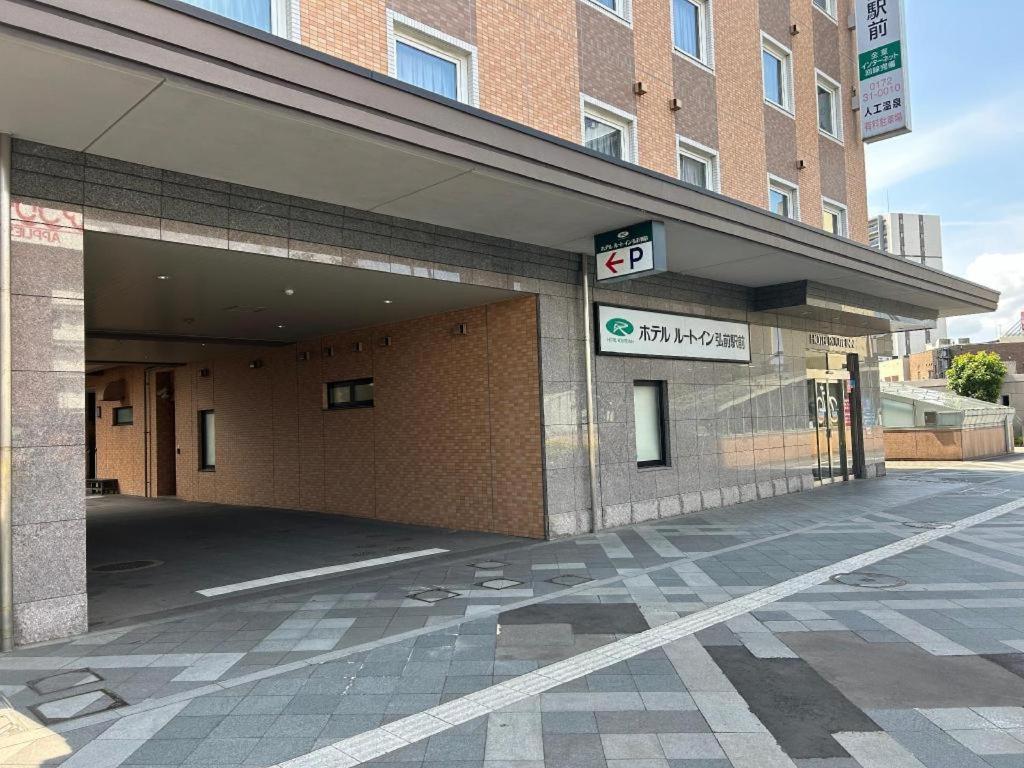 Hotel Route-Inn Hirosaki Ekimae Exterior photo